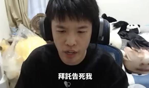 [閒聊] 爐石選手羅傑在直播上說用盜版看世界盃 - 希洽 - PTT.BEST 批踢踢爆文 2