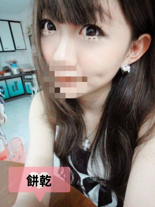高雄學生約炮