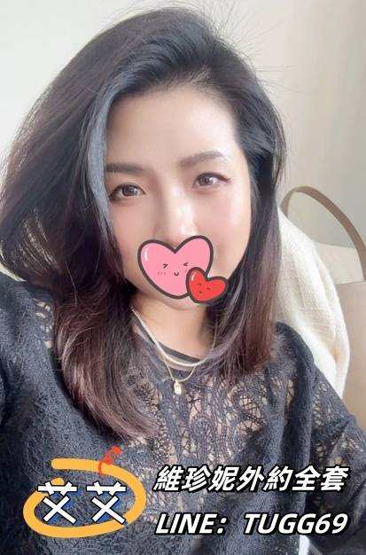 桃園人妻兼職
