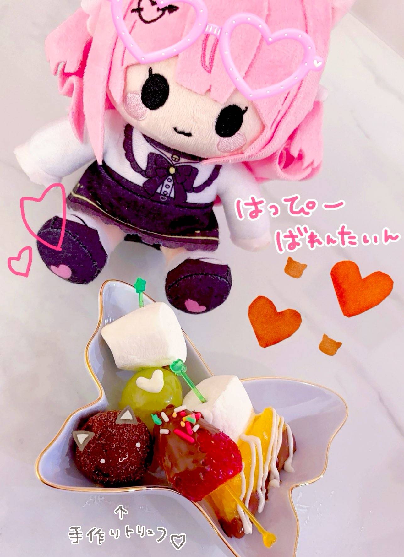 [Vtub] 露醬 三毛貓 咪醬 - 西洋情人節 - 希洽 - PTT.BEST 批踢踢爆文