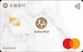 信用卡卡面