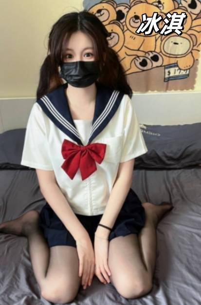 高雄全套找嫩妹
