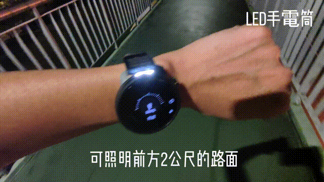 VNPQhbw.gif