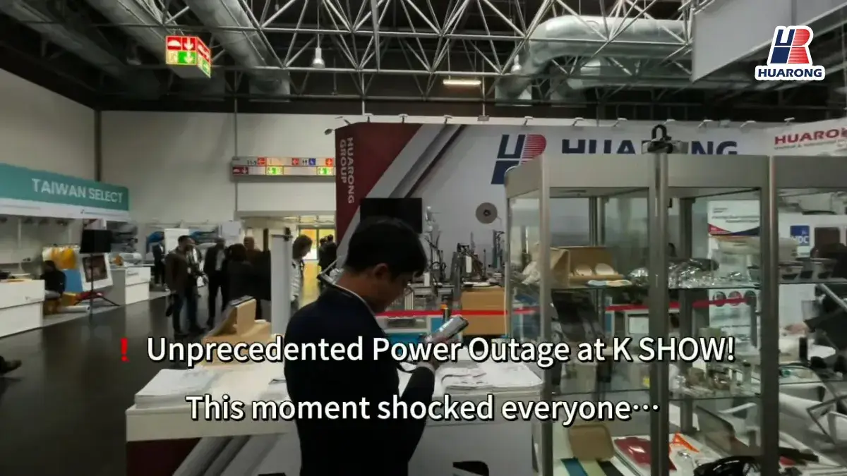 Unprecedented Power Outage