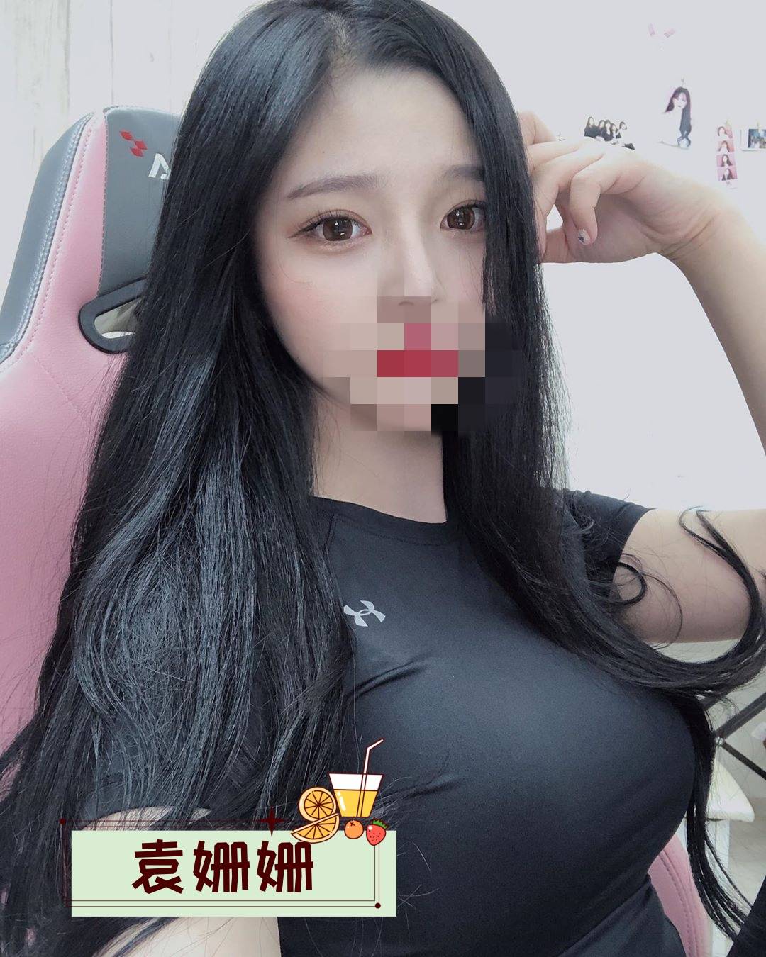 台北松山區外約
