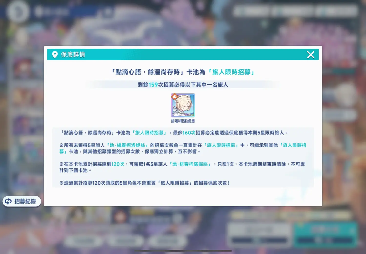 [星塔] 20抽雙蛋黃 悠星滑跪給過 發錢 - 希洽 - PTT.BEST 批踢踢爆文 2