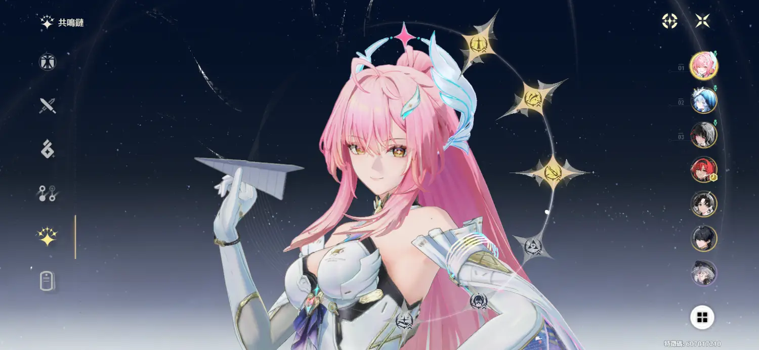 Re: [鳴潮] 入坑第一天 接下來怎麼玩 - 希洽 - PTT.BEST 批踢踢爆文 2