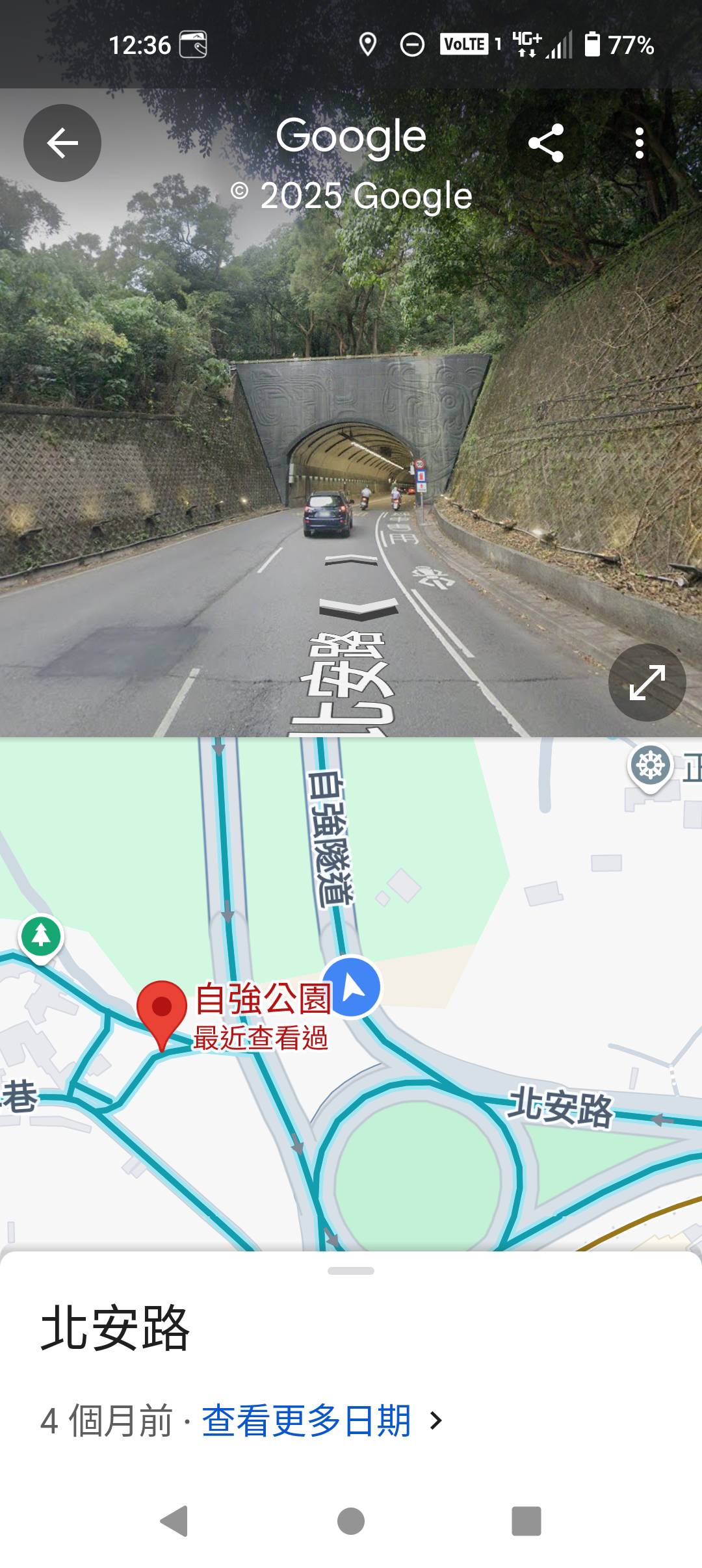 [問卦] 為什麼沒人喊把Google趕出台灣