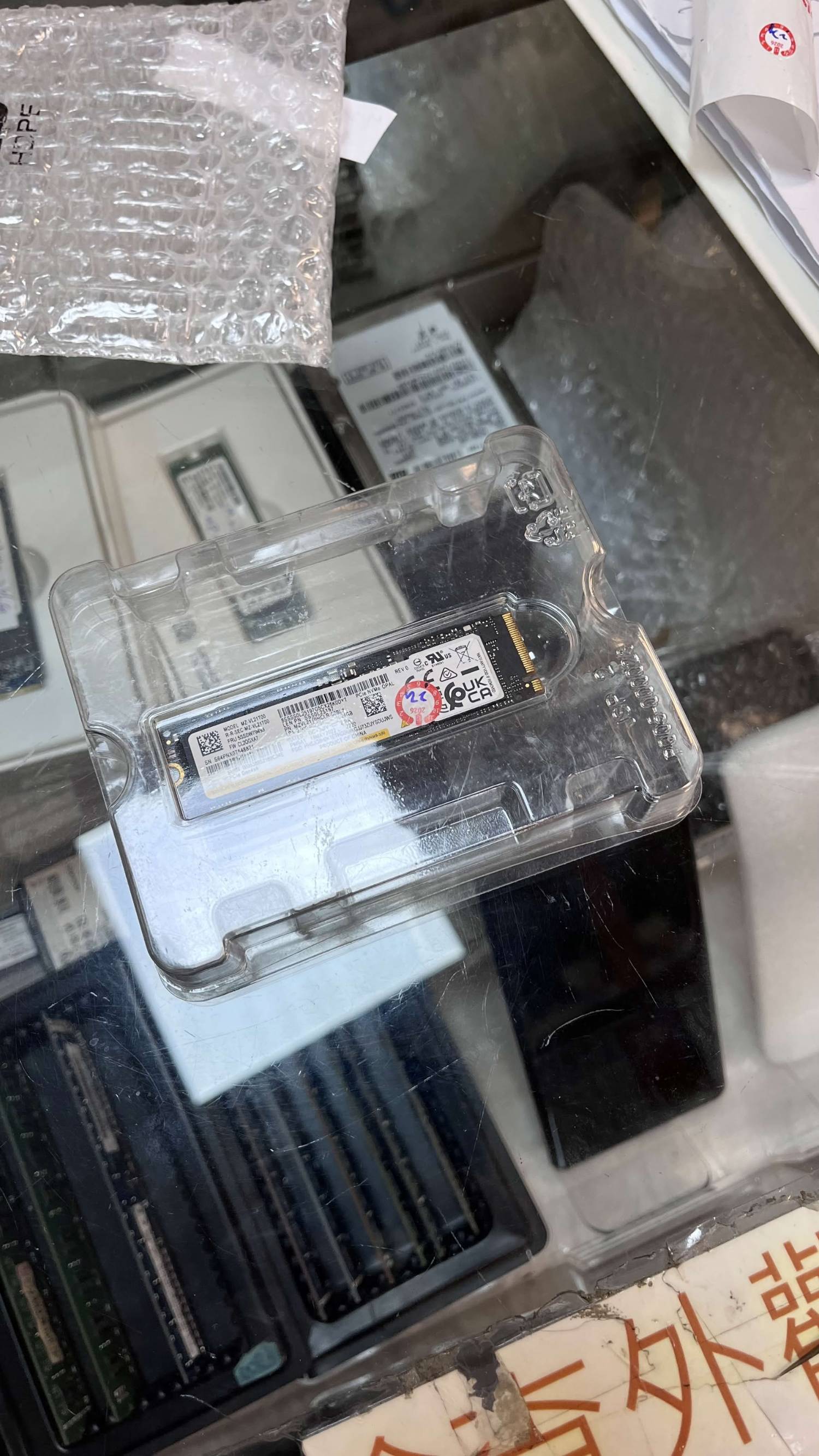 [閒聊] 等等黨退黨歷程 - 電蝦 - PTT.BEST 批踢踢爆文 2
