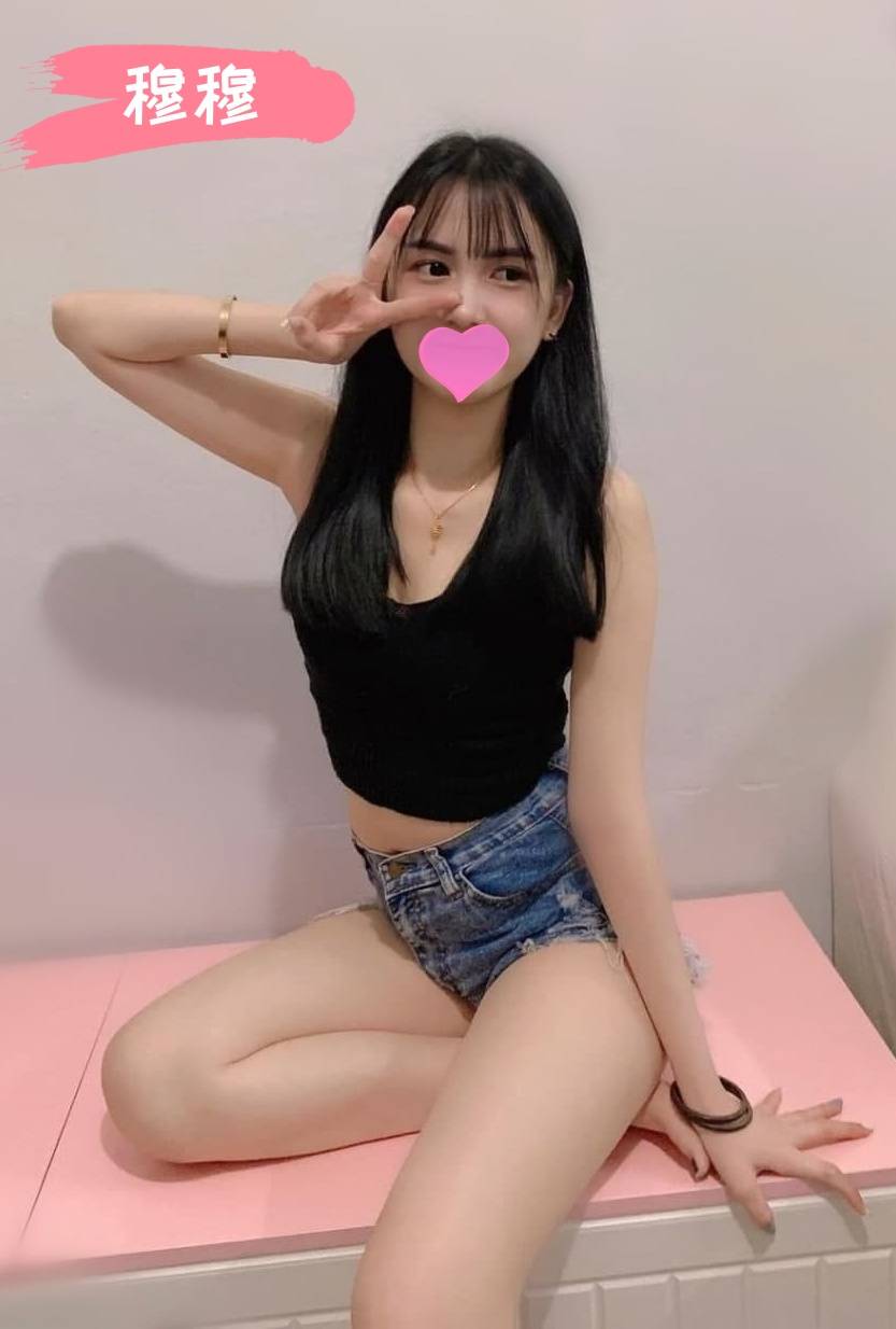 桃園全套外約