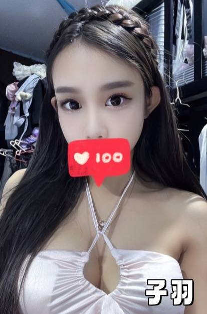 台南老司機召妓