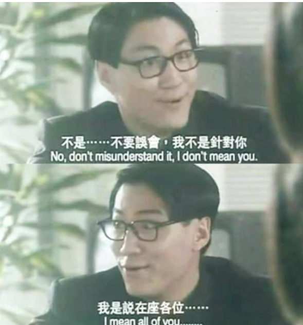 [外絮] 攻擊刺迷的尼克粉 老巴:他們家人都是人渣 - 美國職籃 - PTT.BEST 批踢踢爆文