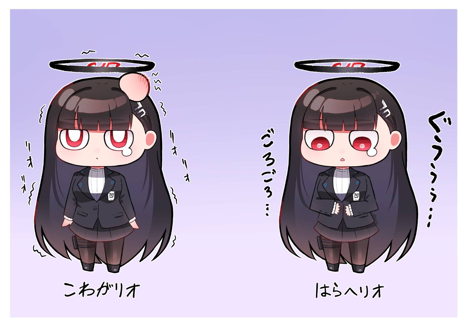 [蔚藍] 可愛的Q版莉央