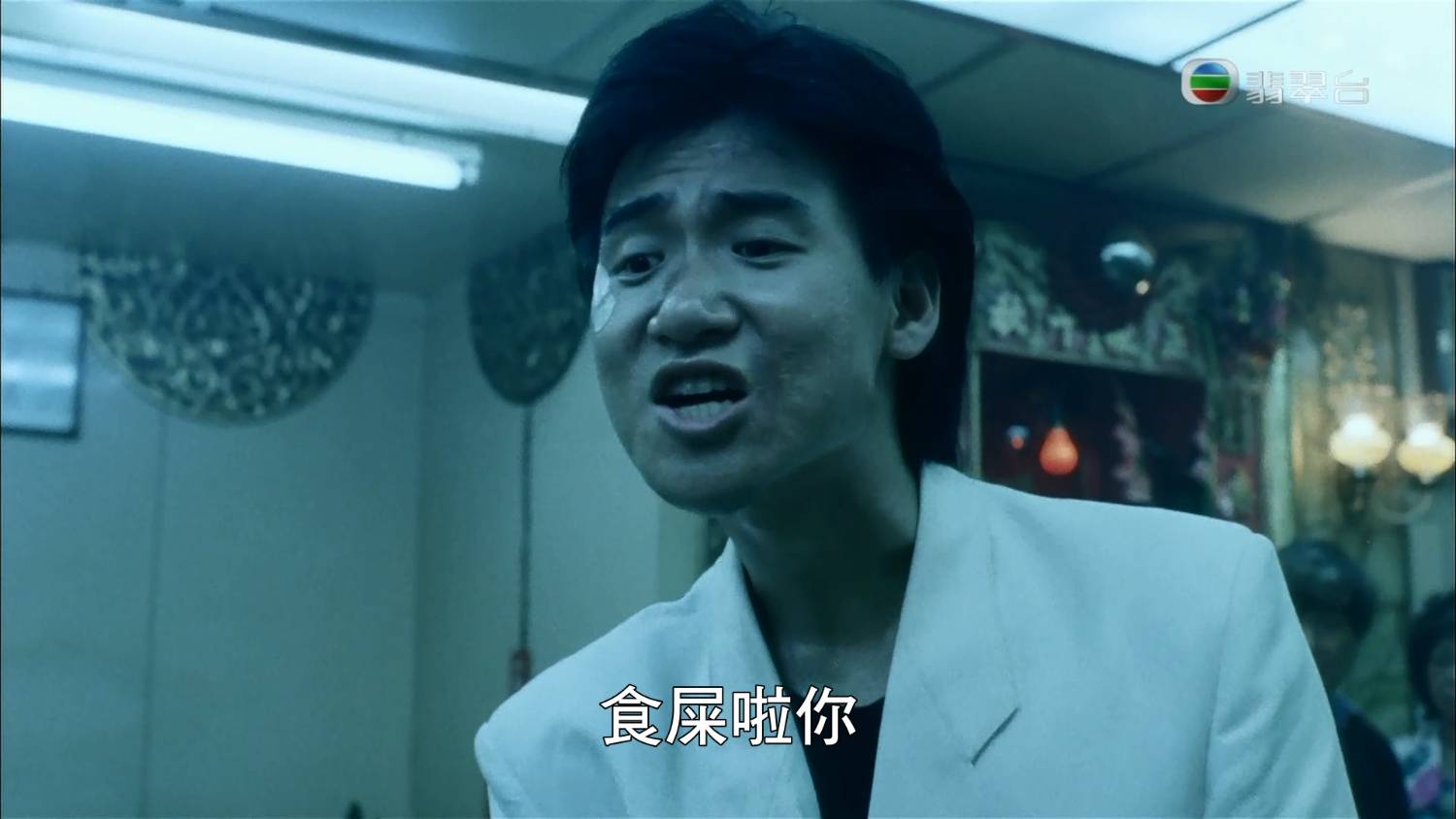 [問卦] 溫朗東不舔能在台灣做什麼？