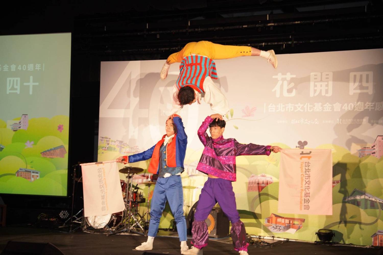 ”點擊放大” ”AA”