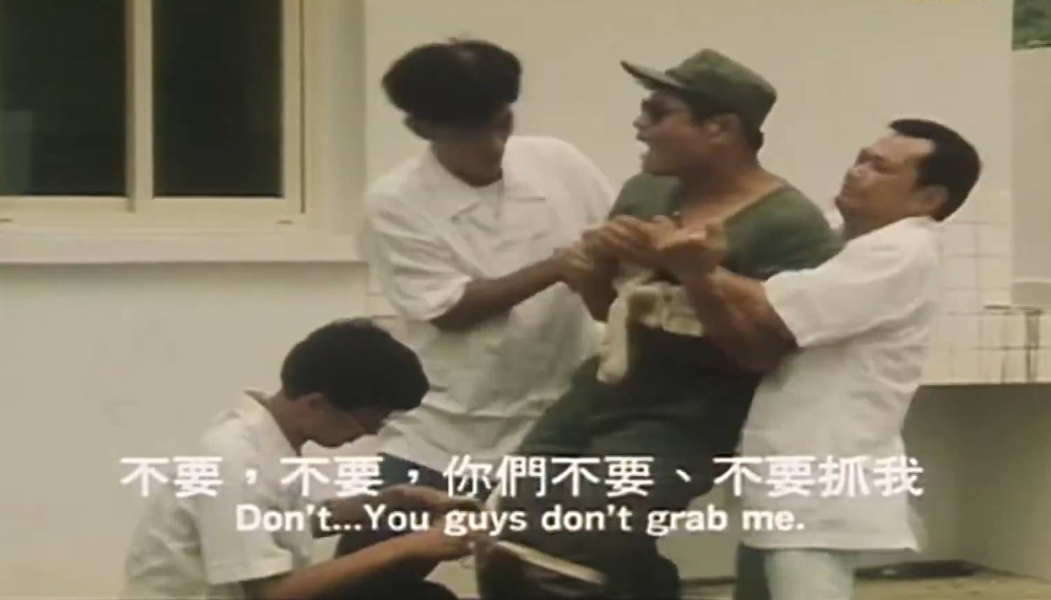 [問卦] 欸 被害妄想是思覺失調的症狀欸