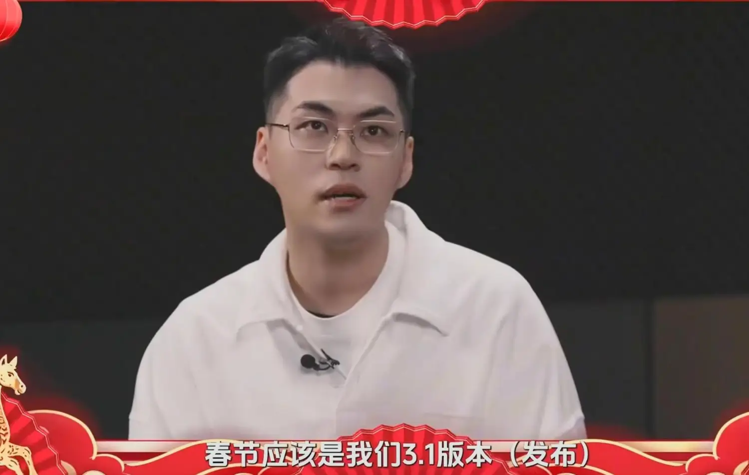 [鳴潮] 專訪李松倫！對鳴潮玩家想說的話 - 希洽 - PTT.BEST 批踢踢爆文