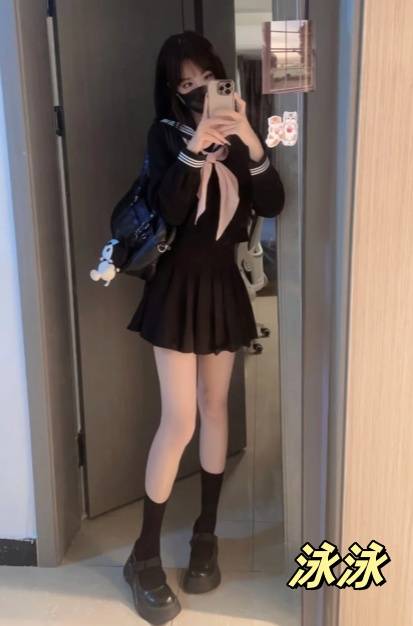 高雄鳥松區外約
