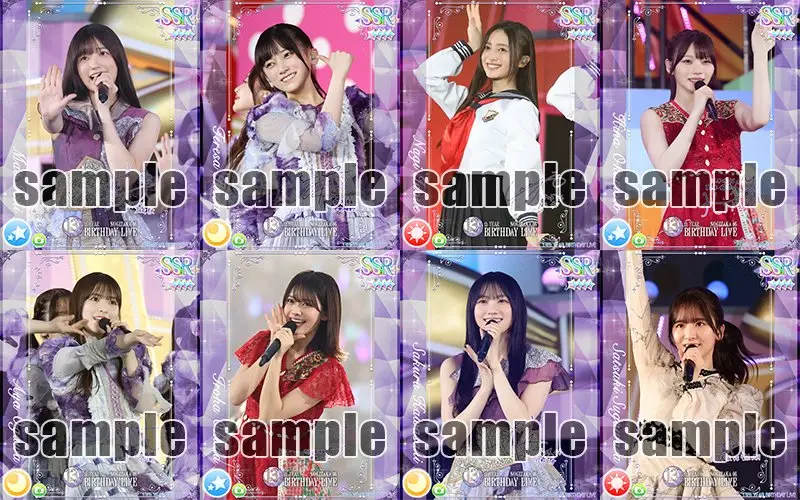 [乃木] 音遊 5期活動曲「熱狂の捌け口」