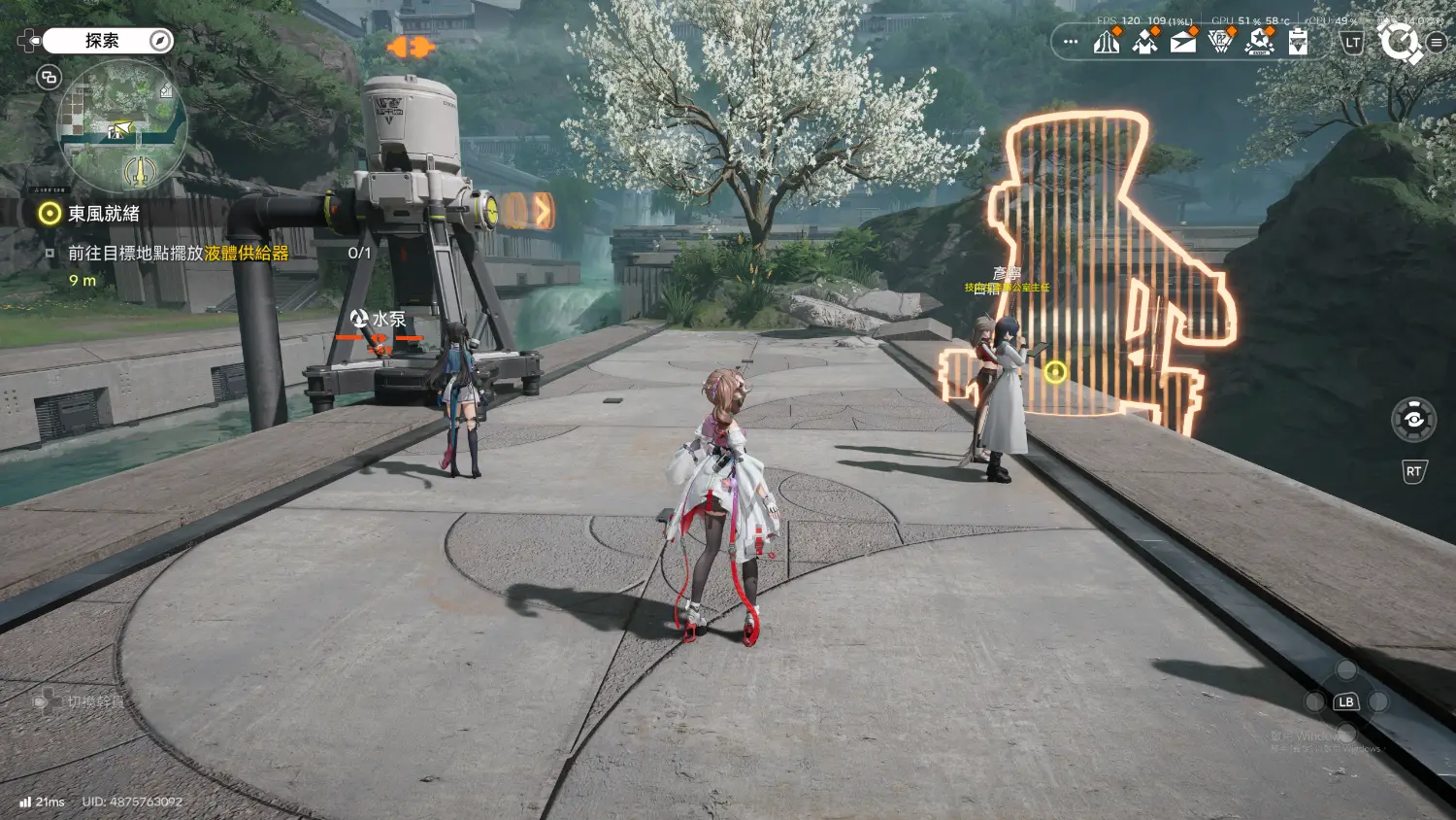 [閒聊] 終末地製作組自己有玩過遊戲嗎= = - 希洽 - PTT.BEST 批踢踢爆文