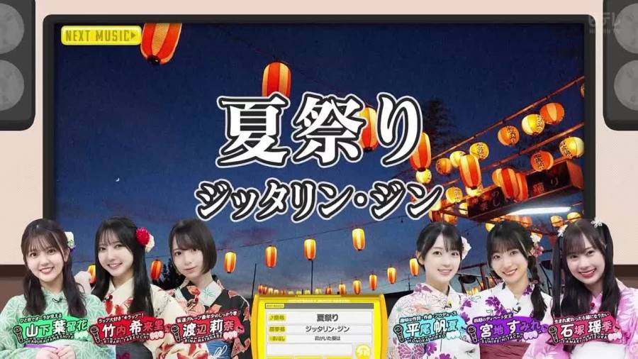 [告白] 還是得靠金魚呀