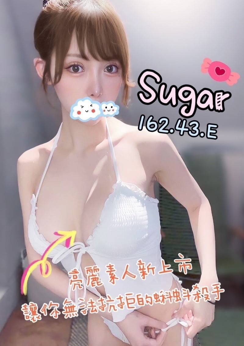 台北叫小姐到民宿