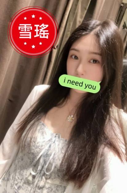 台南找援交