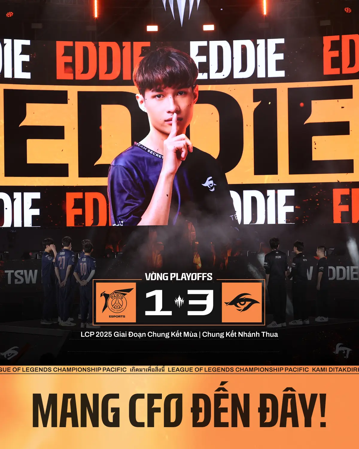 [閒聊] 越南FB狂歡：TSW vs PSG