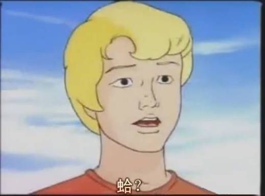 [新聞] 柯:別拿美國嚇我 軍購條例會跟美直接溝通 - 軍事 - PTT.BEST 批踢踢爆文