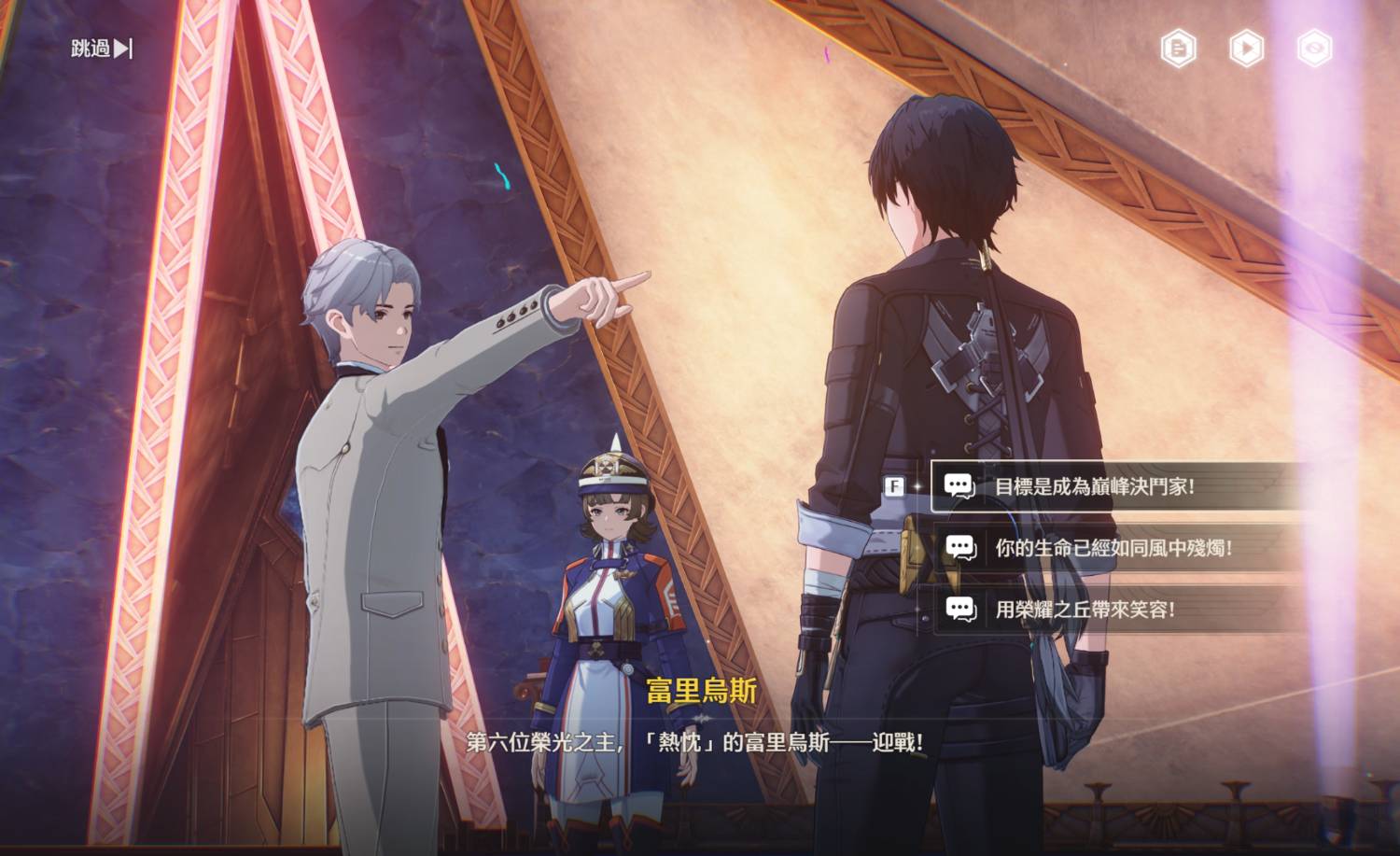 [鳴潮] 榮耀之丘好玩捏  滿滿遊戲王梗