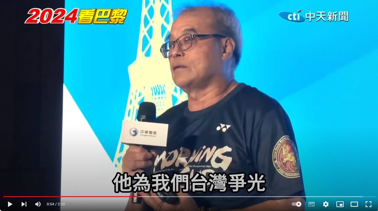 圖 翁曉玲：大家就是同文同種沒說錯