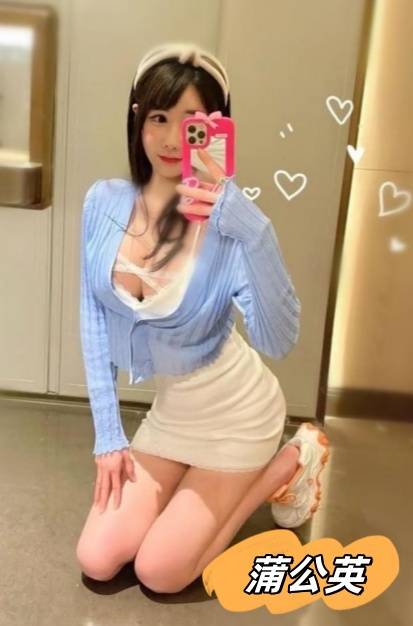 台中學生兼職