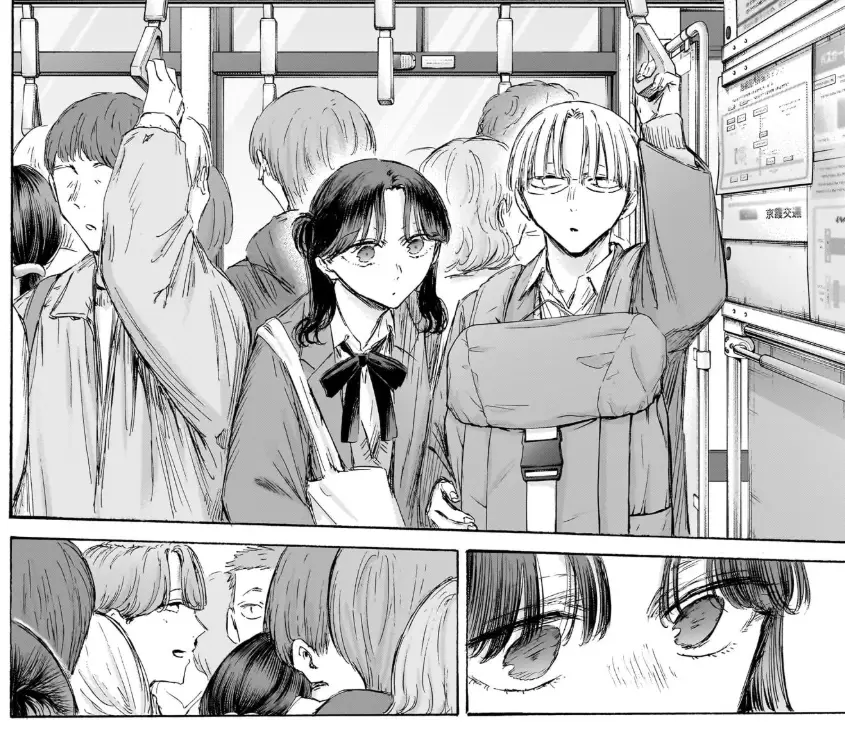 [閒聊] 青春之箱 202 笠原匡+1000000000 aura