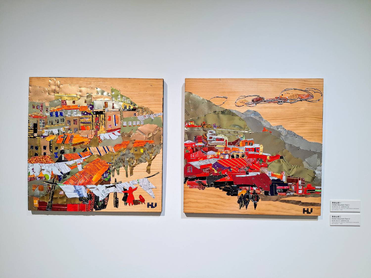 【展覽】新北市立美術館「映於自然:胡達華、康添旺雙個展」09