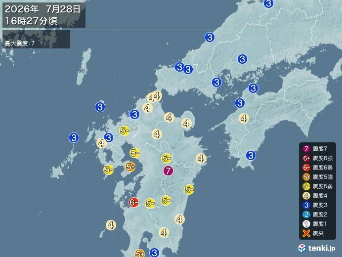 [閒聊] 熊本大地震 - 4X - PTT.BEST 批踢踢爆文