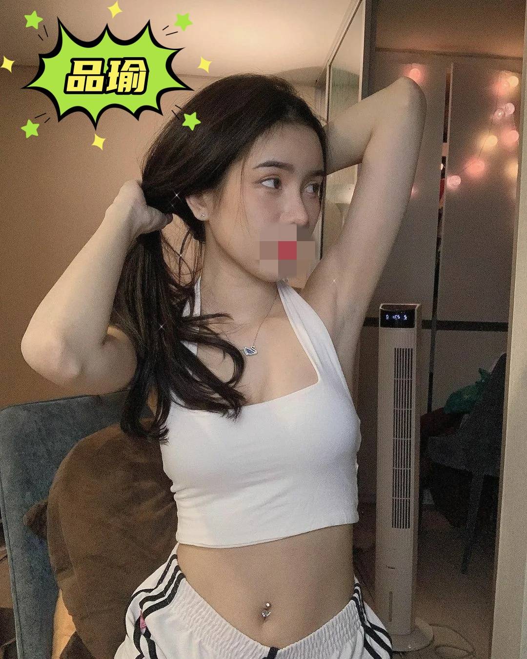 高雄賣淫