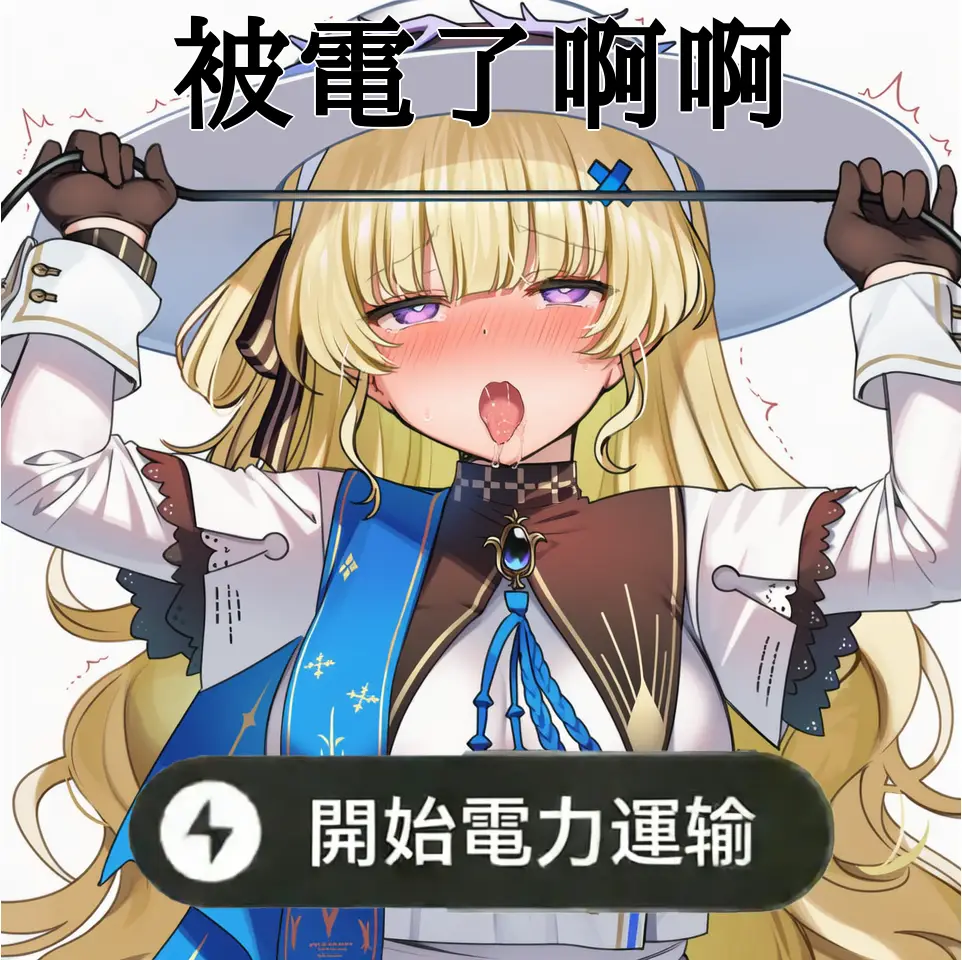 [閒聊] 電玩展上菲比會有什麼互動體驗？ - 希洽 - PTT.BEST 批踢踢爆文 3