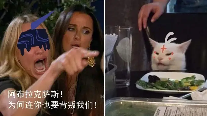 [鳴潮] 牢魚是不是太苦了（雷