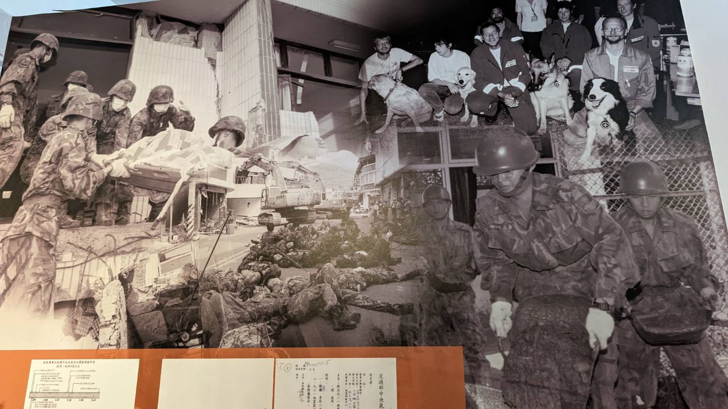 [討論] 921感謝軍人協助救災