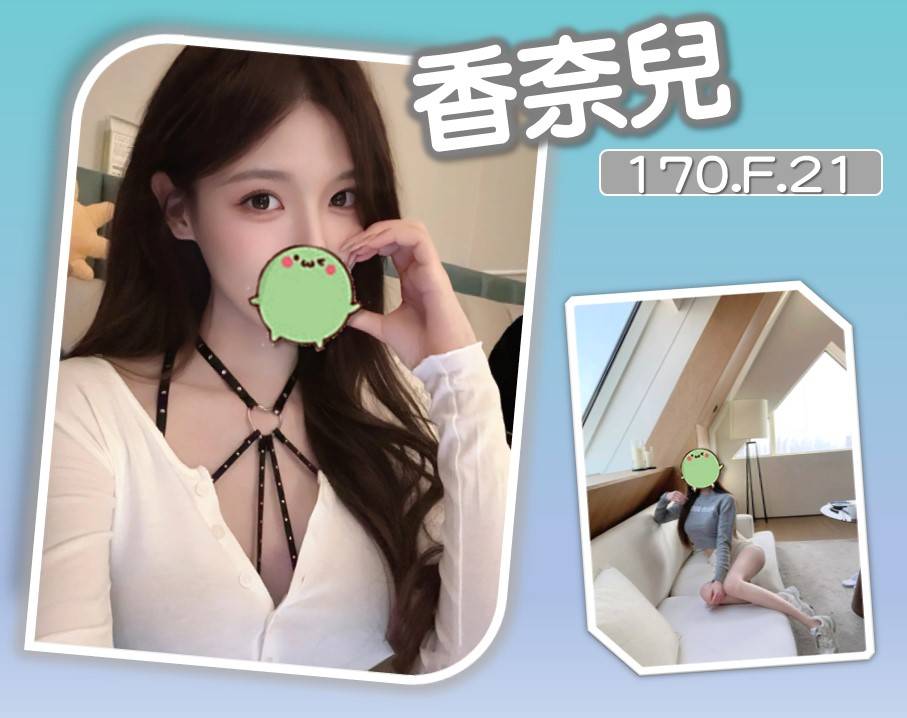 <img src="Taoyuan sexual services.jpg" alt="桃園龍潭看照外約">