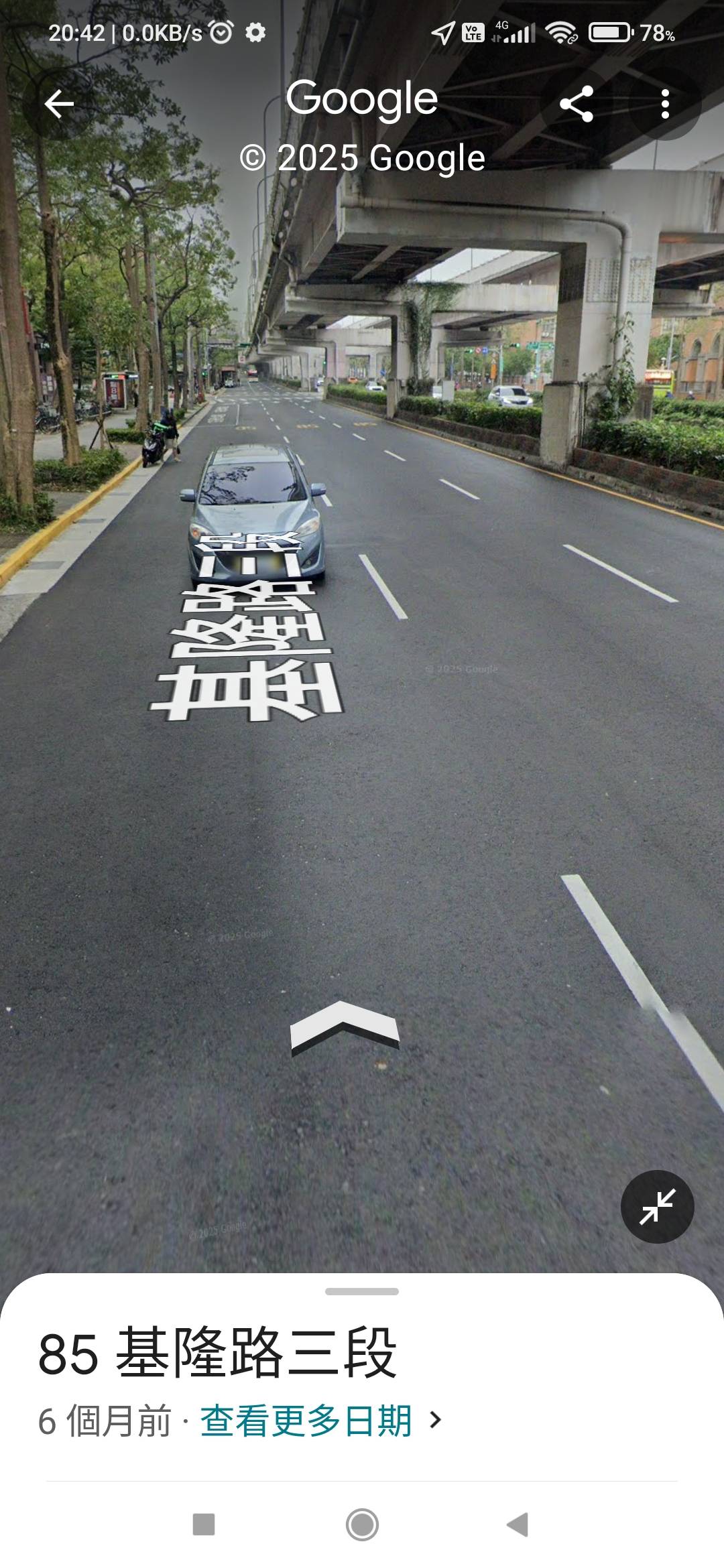 [問卦] 為啥機慢車很喜歡騎在路肩?