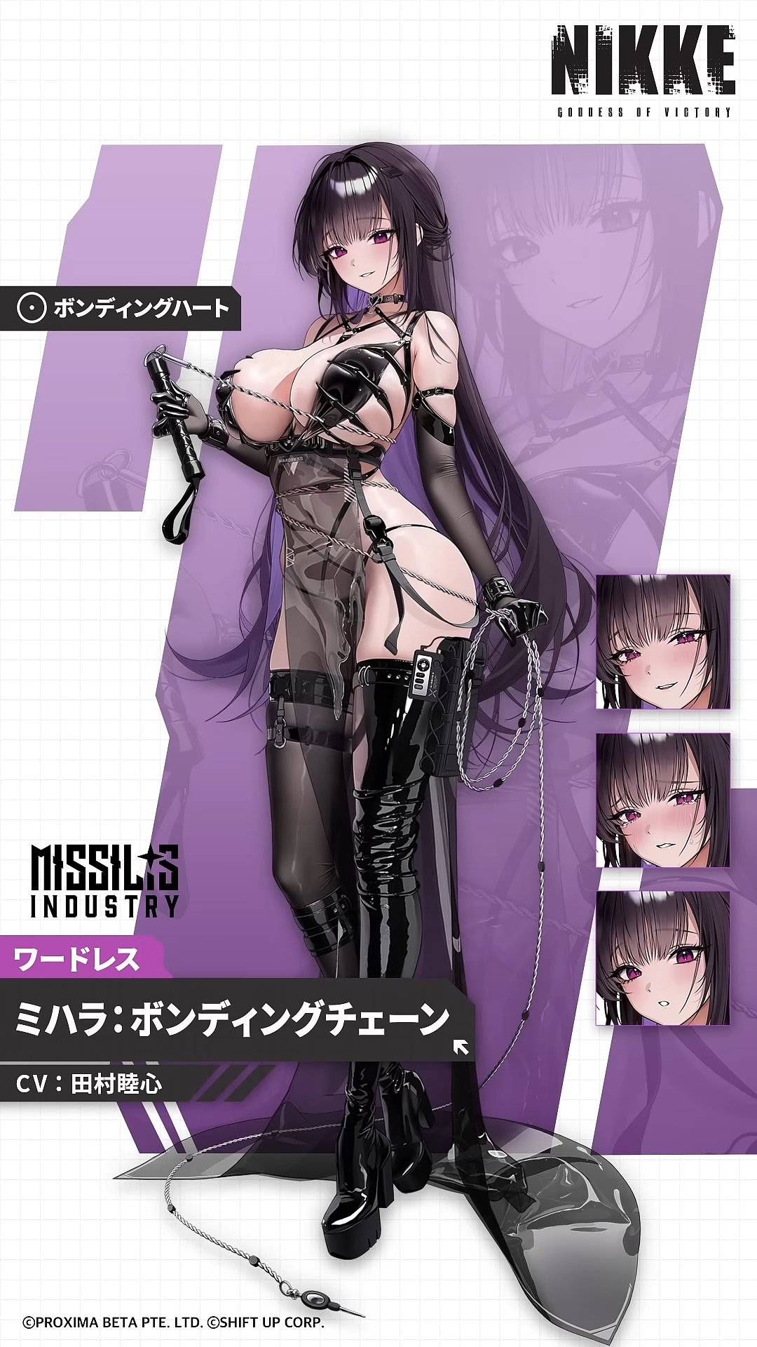 [妮姬] 超標準米哈拉＆克勞斯特 官方繪師