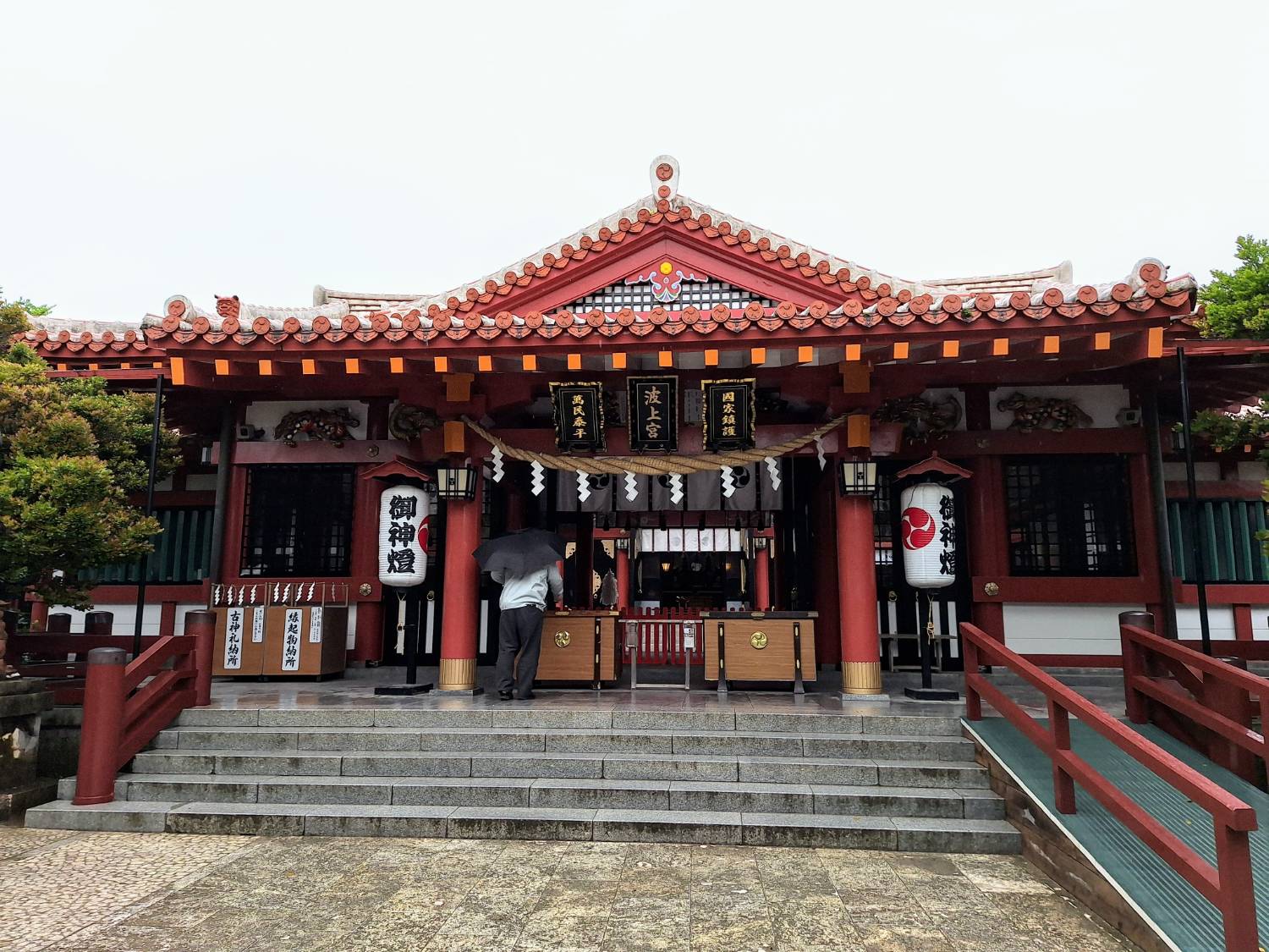 【旅遊】麗星郵輪探索星號 鹿兒島岸上觀光行程，知覽武士之家、