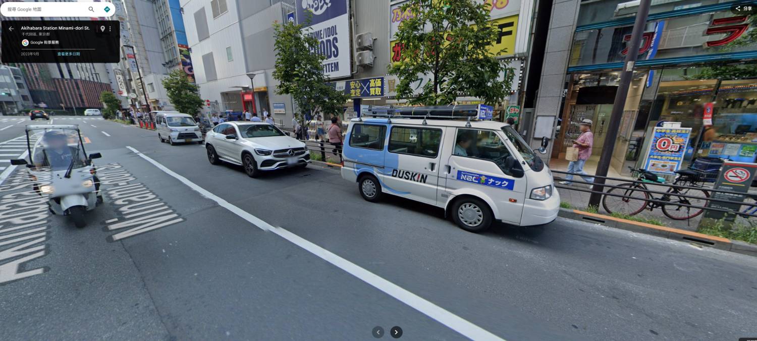 [問卦] 日本商店街跟景點怎麼做到沒有車子進出
