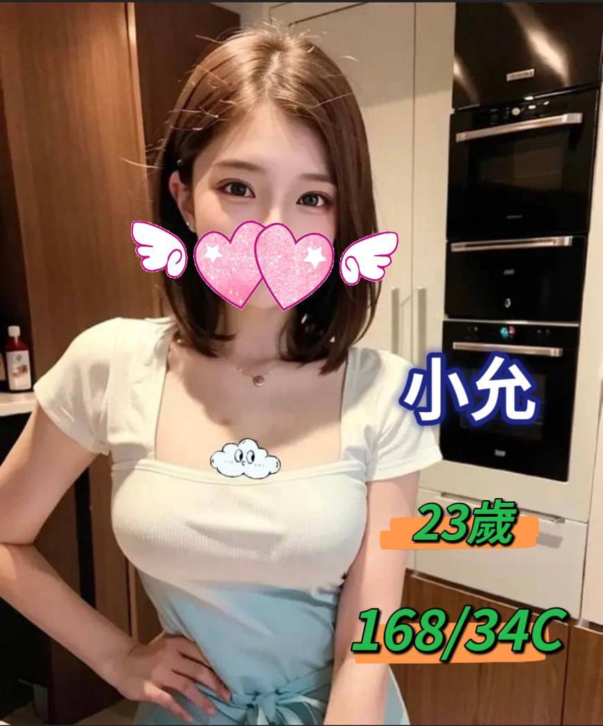 台北外約到府 台北外約到府快速派小姐服務