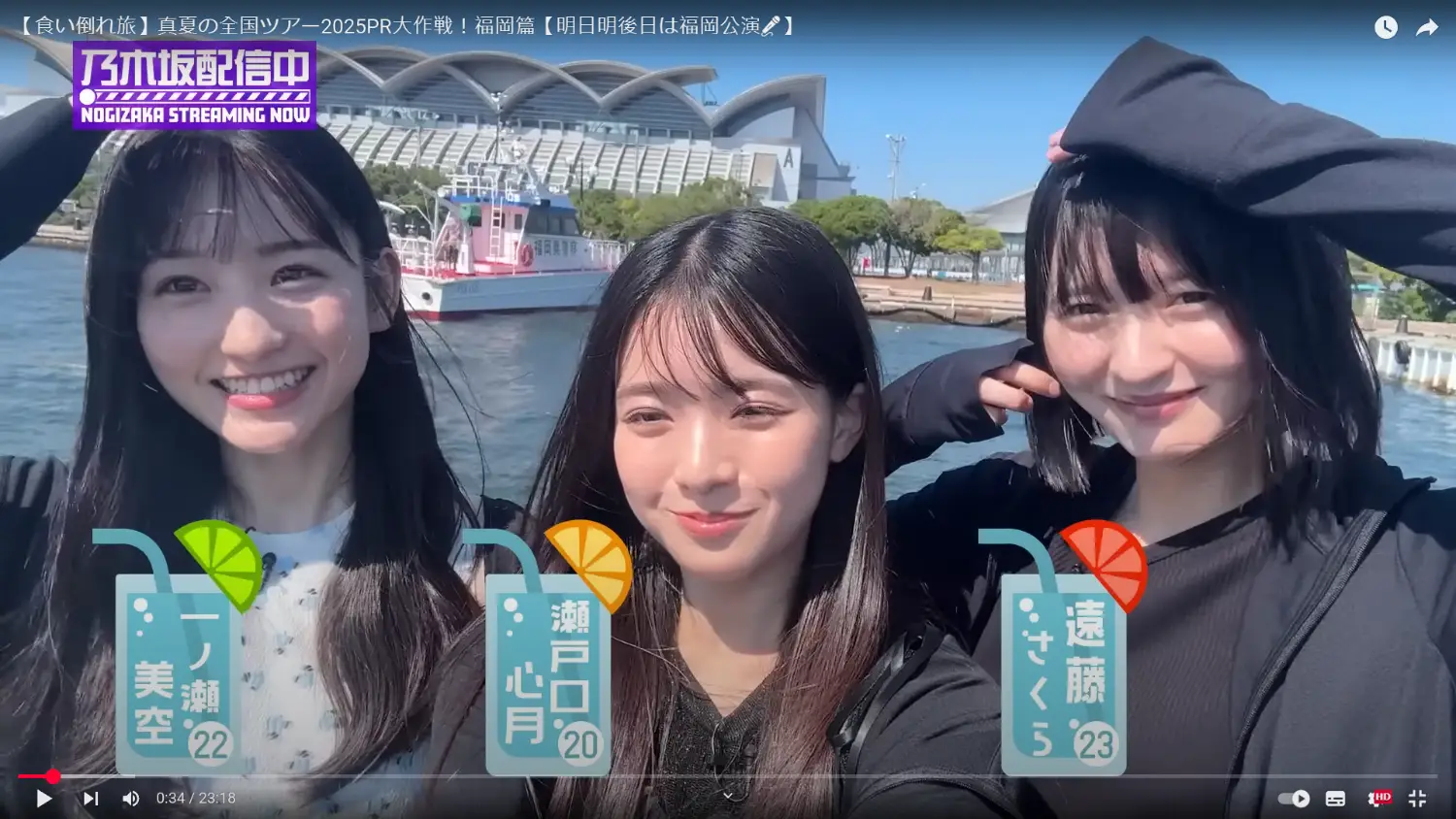 [問卦] 這三個你選誰??