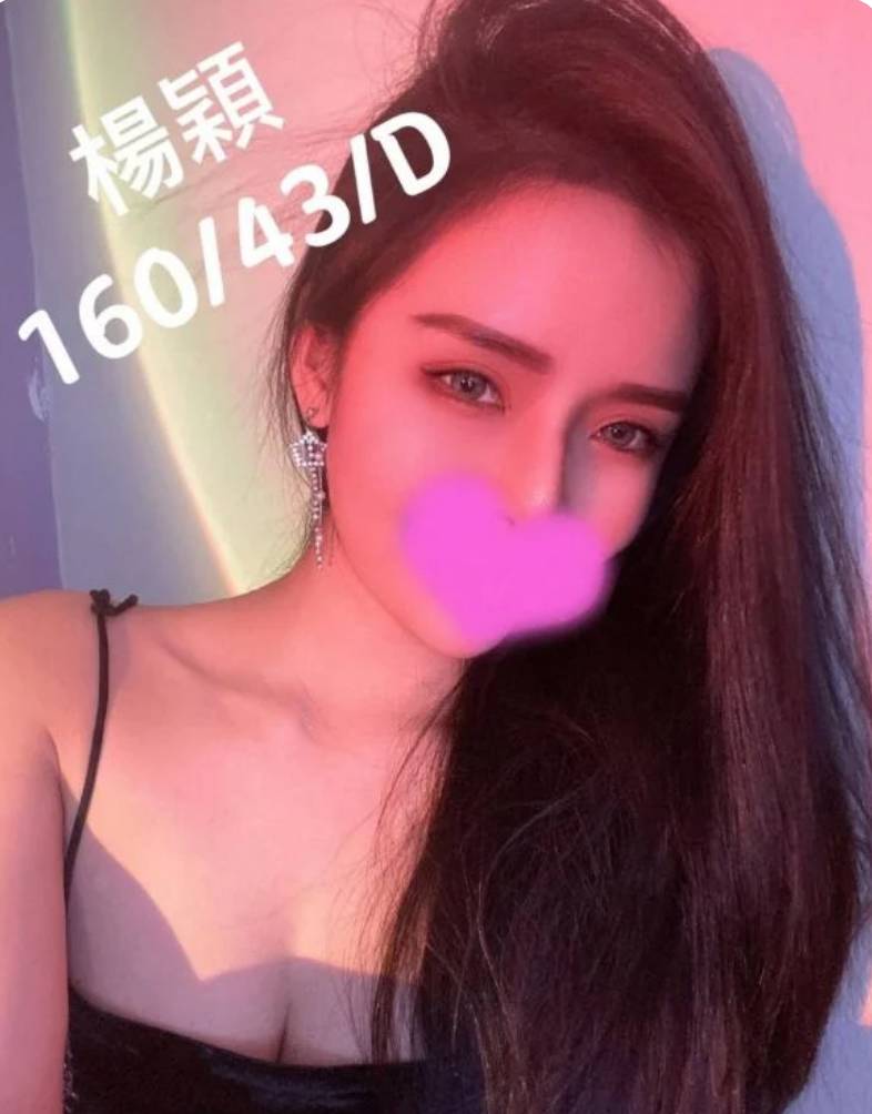 中壢外送茶照片