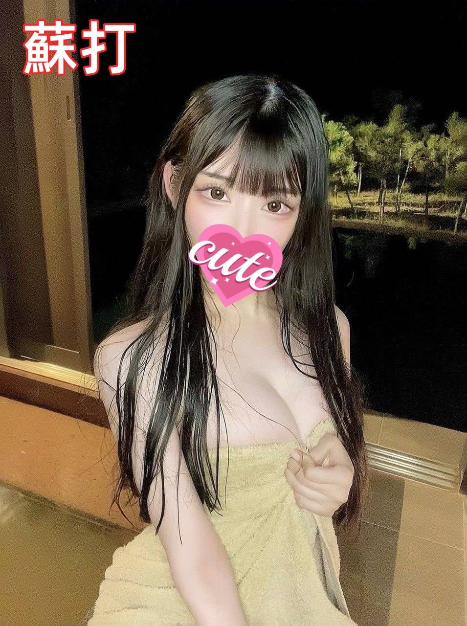 板橋約小姐