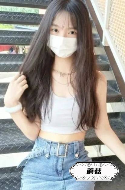 萬華學生初兼