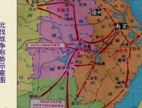 [問卦] 國民黨去除雜質非常成功，對吧？？